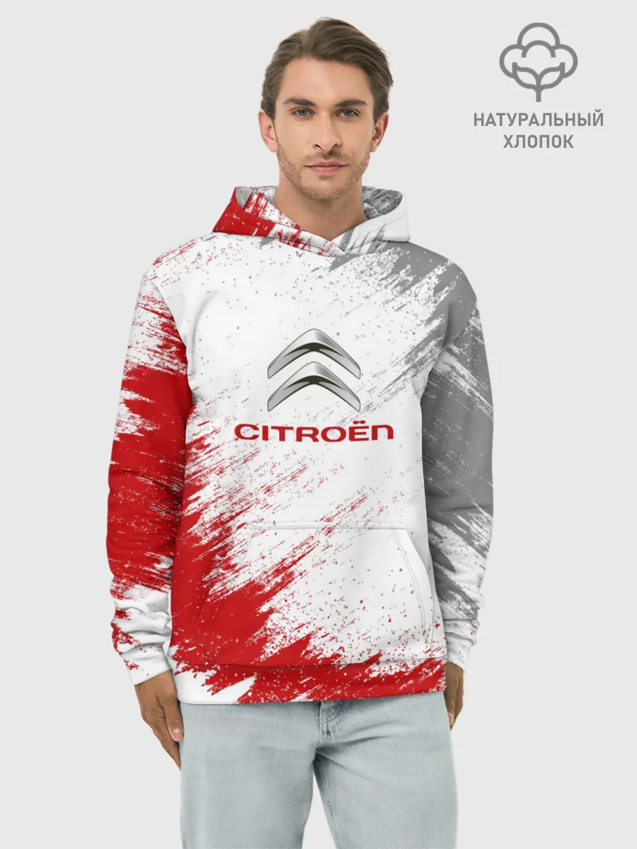 Худи мужской база хлопок / Citroen