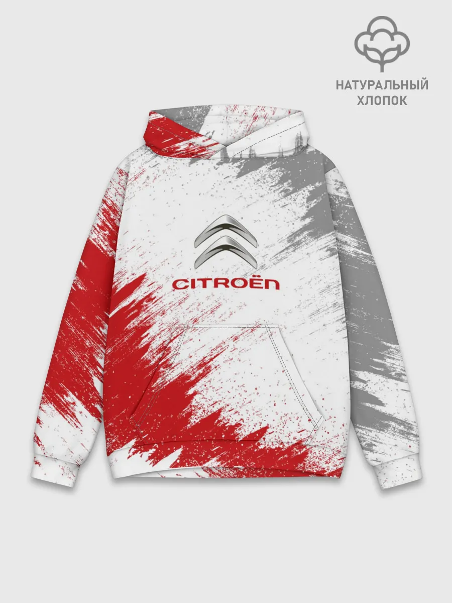 Худи мужской база хлопок / Citroen
