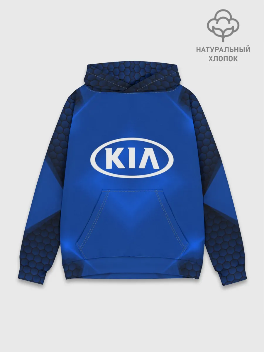 Худи мужской база хлопок / KIA SPORT