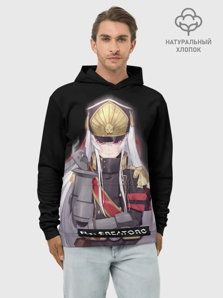 Худи мужской база хлопок / Re:Creators 3