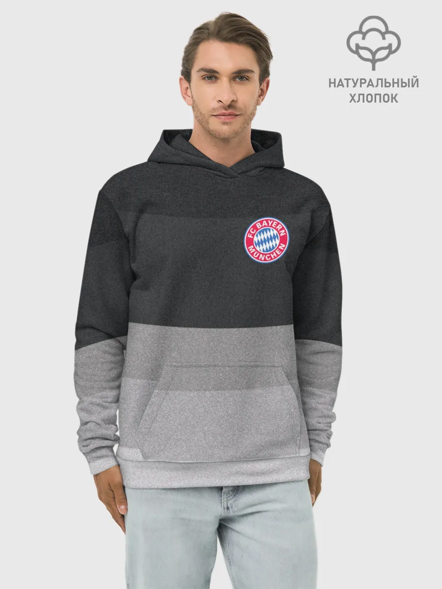 Худи мужской база хлопок / Бавария