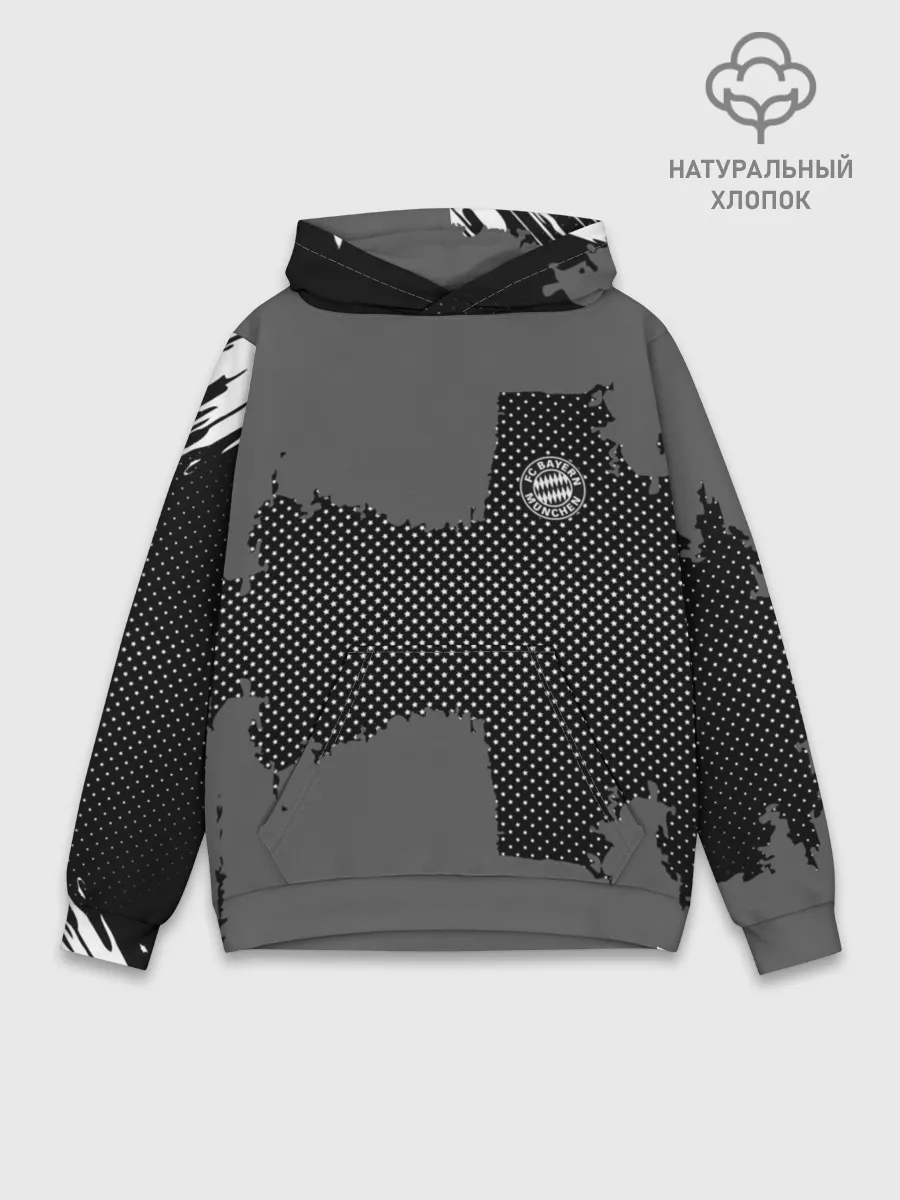 Худи мужской база хлопок / BAYERN MUNCHEN GRAY