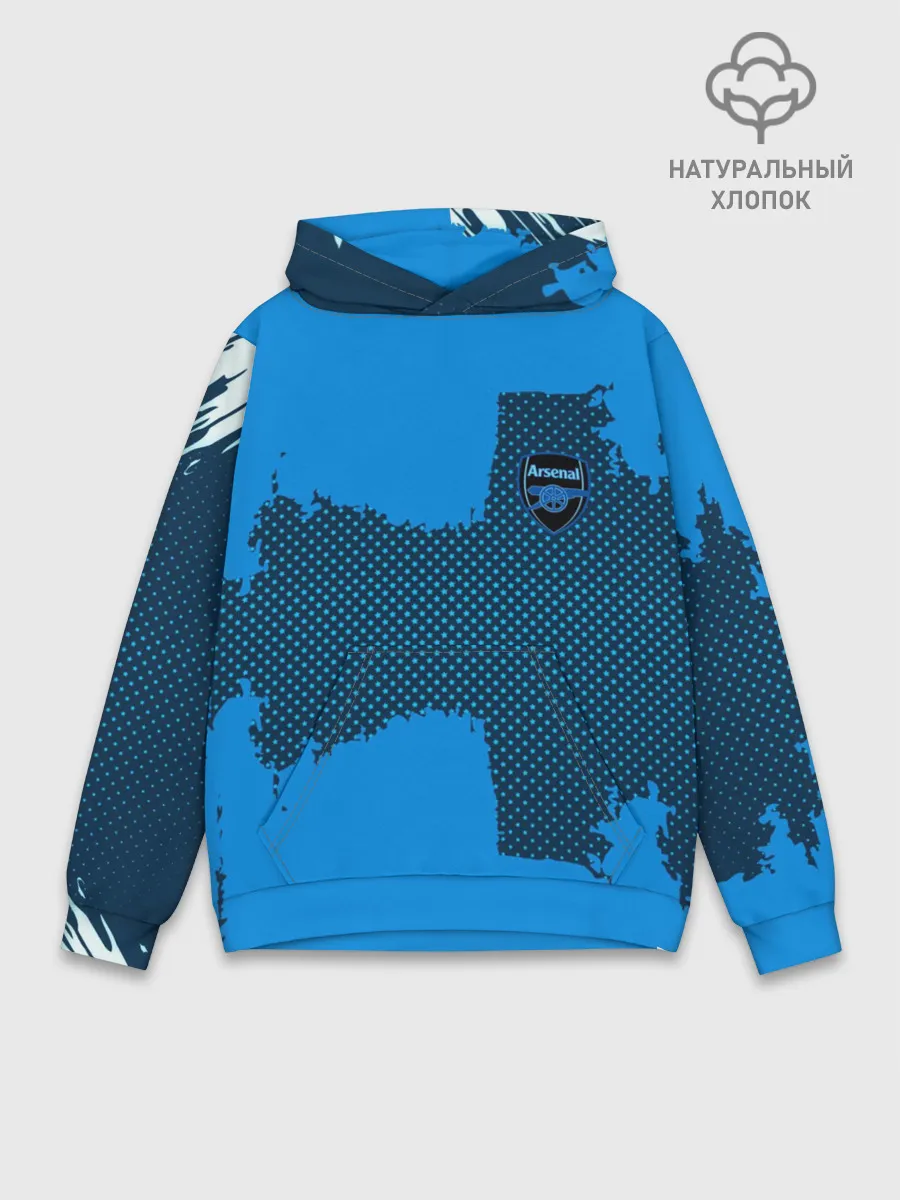 Худи мужской база хлопок / ARSENAL SPORT BLUE