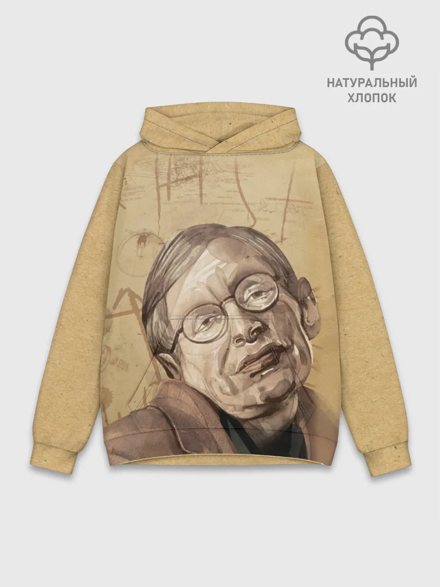 Худи мужской база хлопок / Ученый