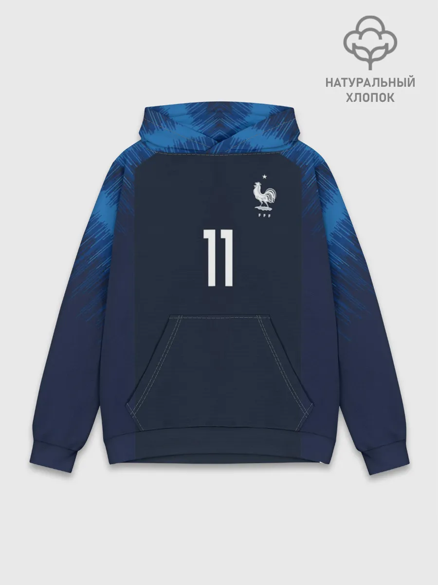 Худи мужской база хлопок / Dembele home 18-19 WC