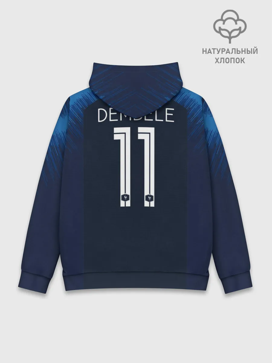 Худи мужской база хлопок / Dembele home 18-19 WC