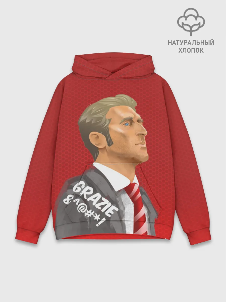 Худи мужской база хлопок / Тренер