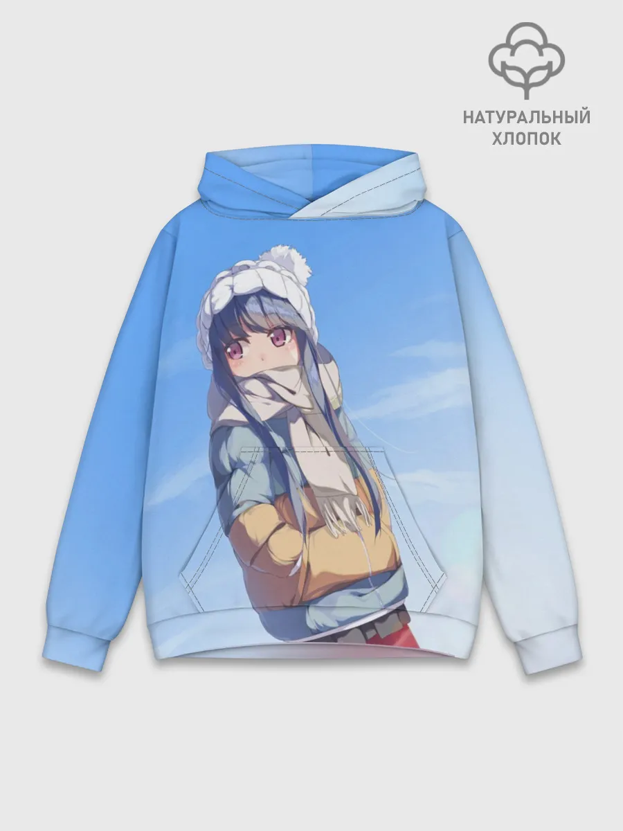 Худи мужской база хлопок / Rin Shima