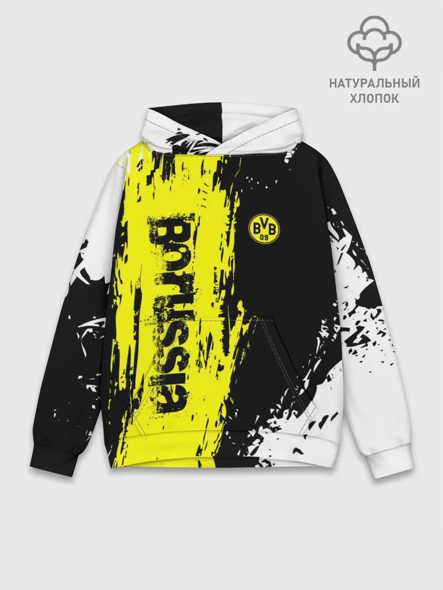 Худи мужской база хлопок / BORUSSIA SPORT