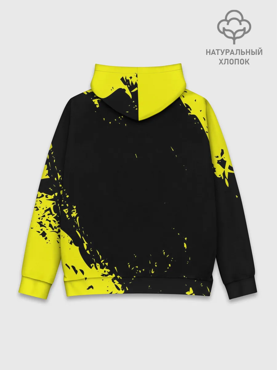 Худи мужской база хлопок / BORUSSIA SPORT