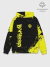 Худи мужской база хлопок / BORUSSIA SPORT