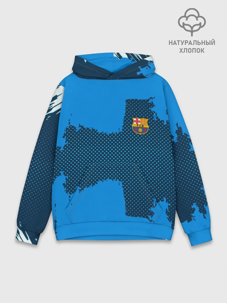 Худи мужской база хлопок / BARCELONA SPORT BLUE