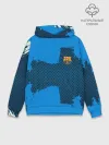 Худи мужской база хлопок / BARCELONA SPORT BLUE