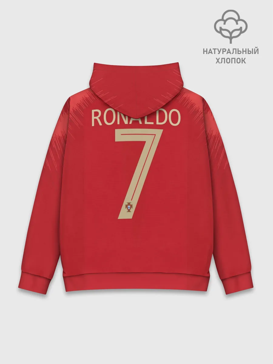 Худи мужской база хлопок / Роналду 2018 ЧМ