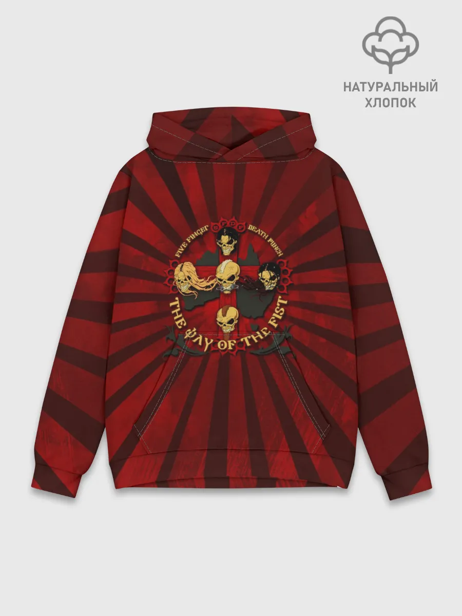 Худи мужской база хлопок / 5FDP