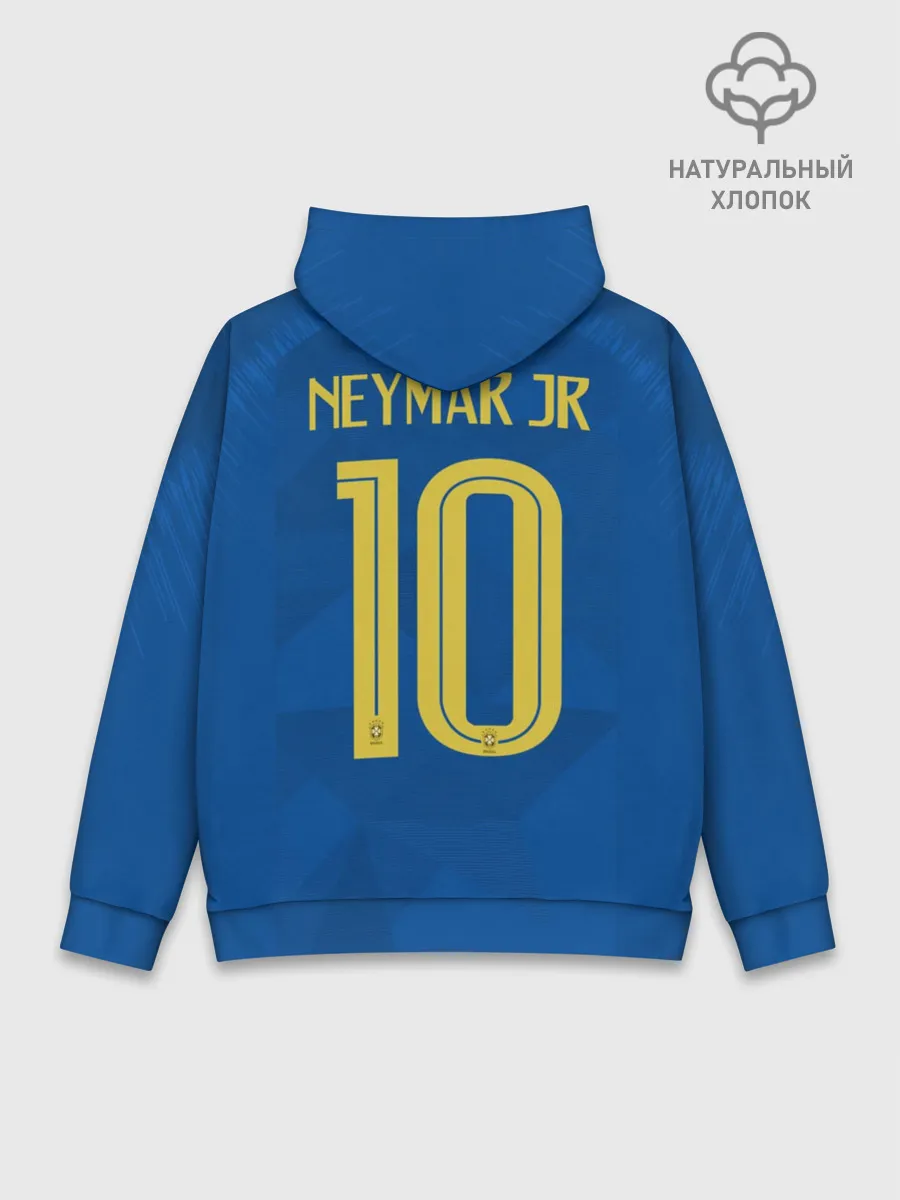 Худи мужской база хлопок / Неймар 2018 гостевая