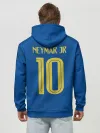 Худи мужской база хлопок / Неймар 2018 гостевая