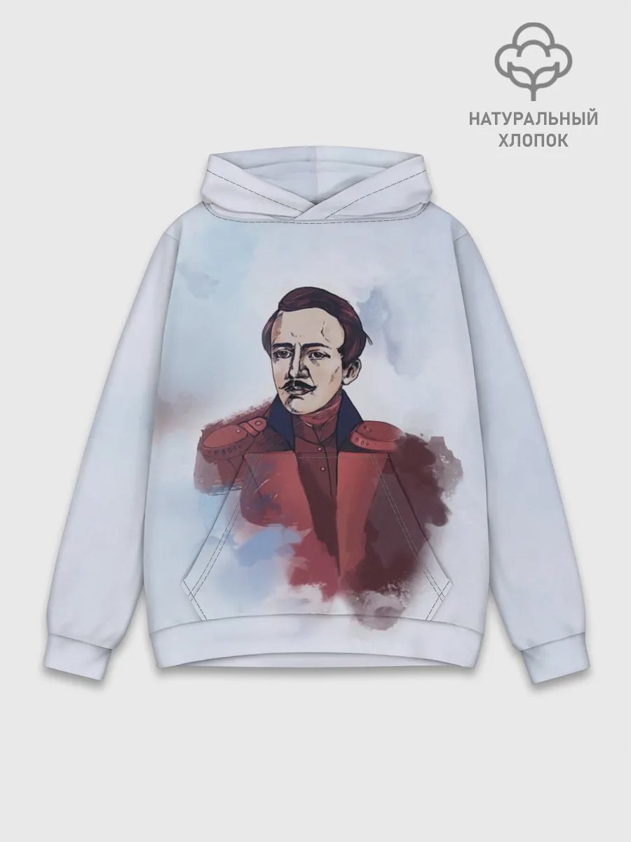 Худи мужской база хлопок / Лермонтов Михаил