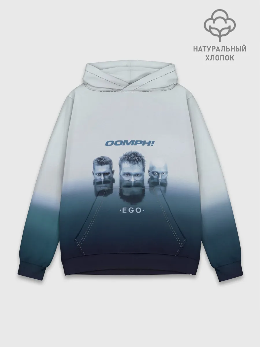 Худи мужской база хлопок / OOMPH!