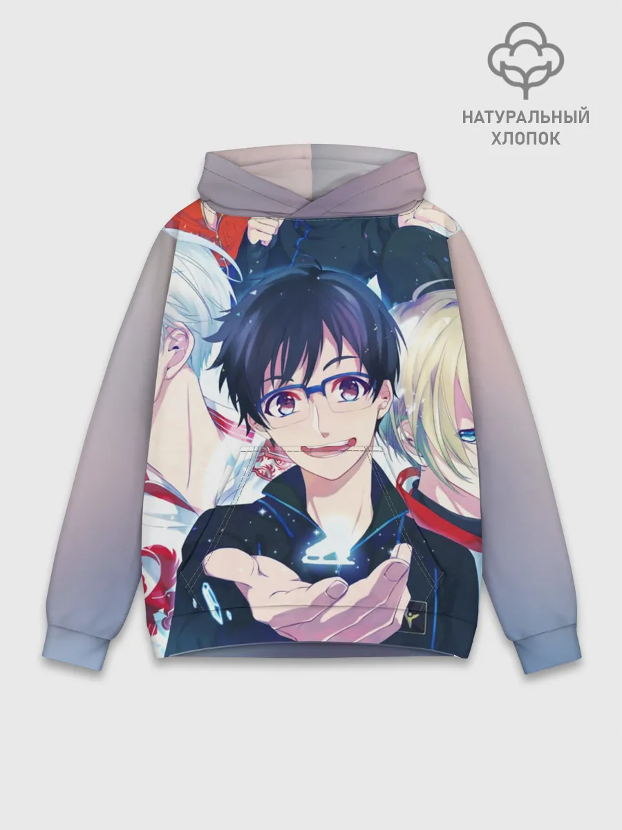 Худи мужской база хлопок / Юрий