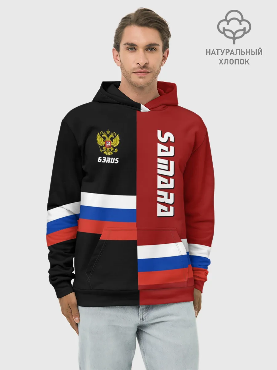 Худи мужской база хлопок / SAMARA