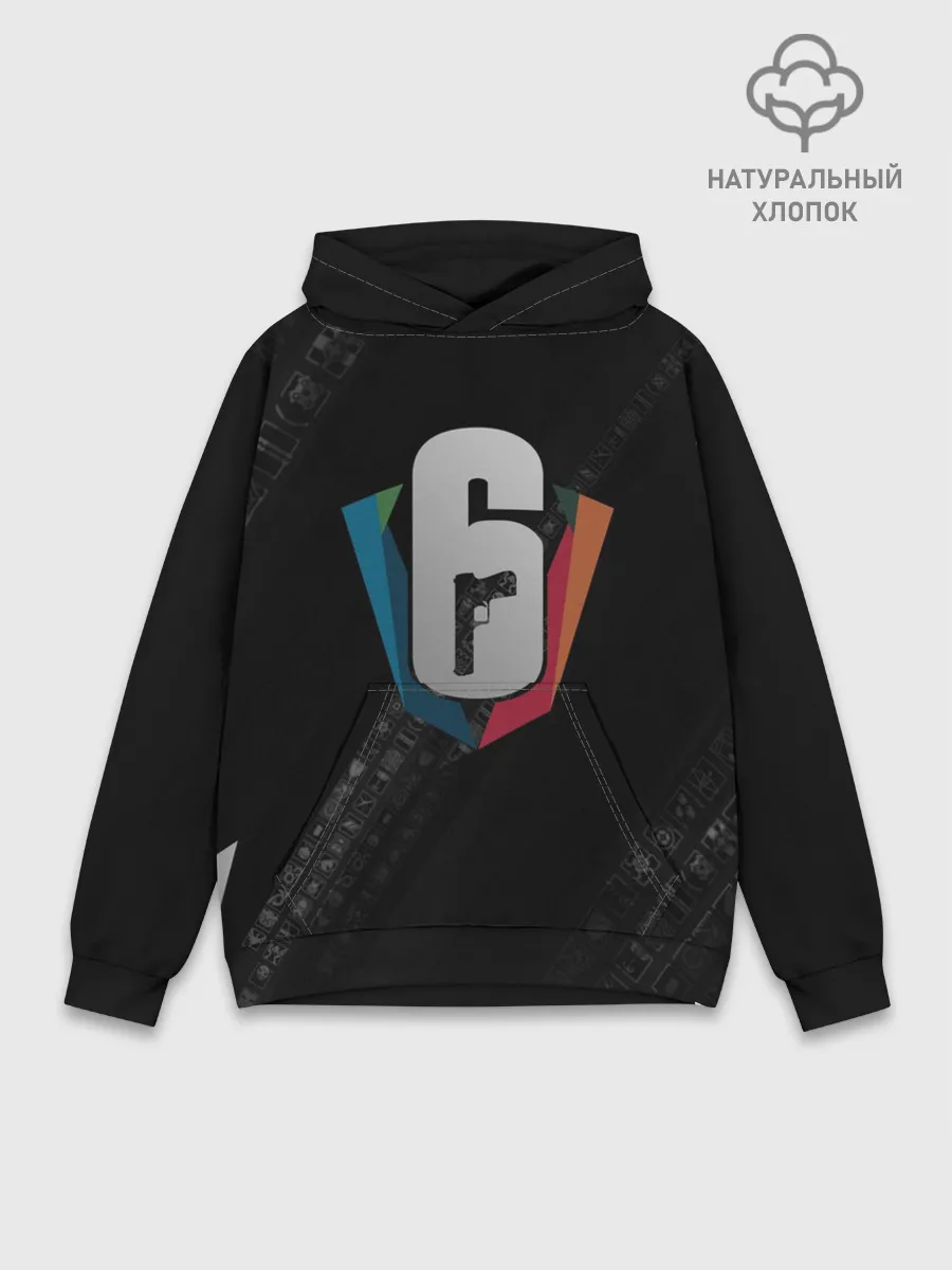 Худи мужской база хлопок / RAINBOW SIX SIEGE CYBERSPORT