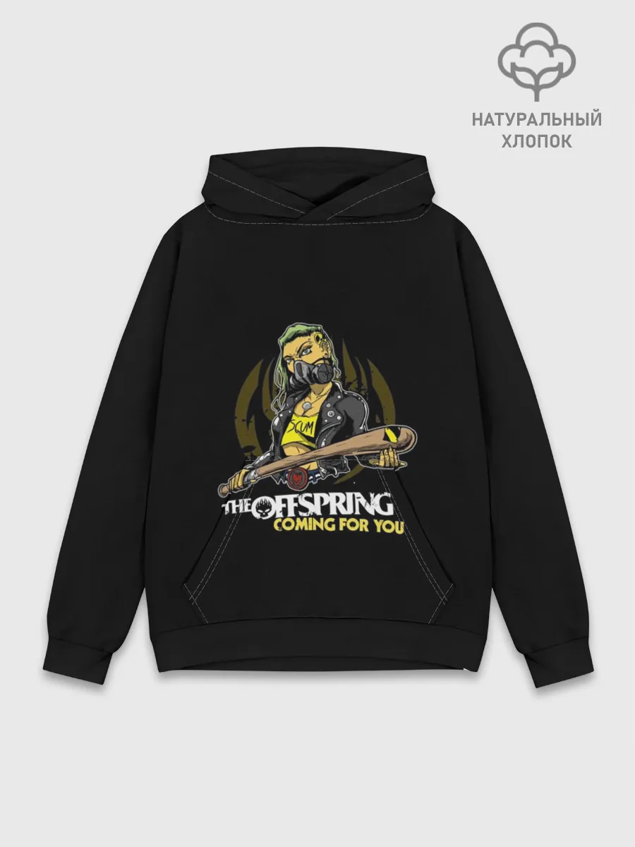 Худи мужской база хлопок / The Offspring, coming for you