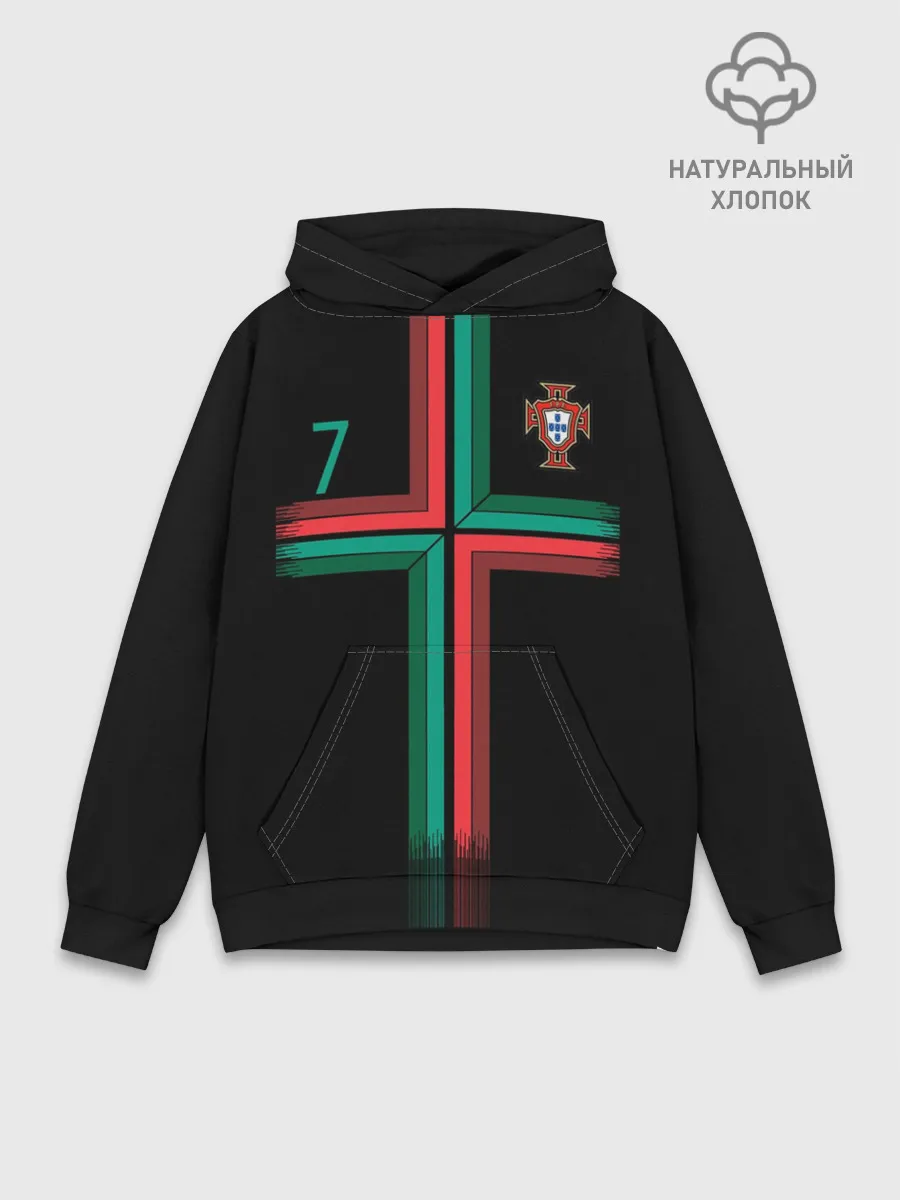 Худи мужской база хлопок / Роналду 2018 ЧМ Альтернативная