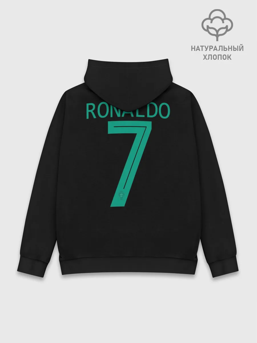 Худи мужской база хлопок / Роналду 2018 ЧМ Альтернативная