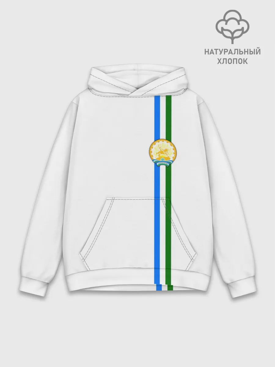 Худи мужской база хлопок / Башкортостан