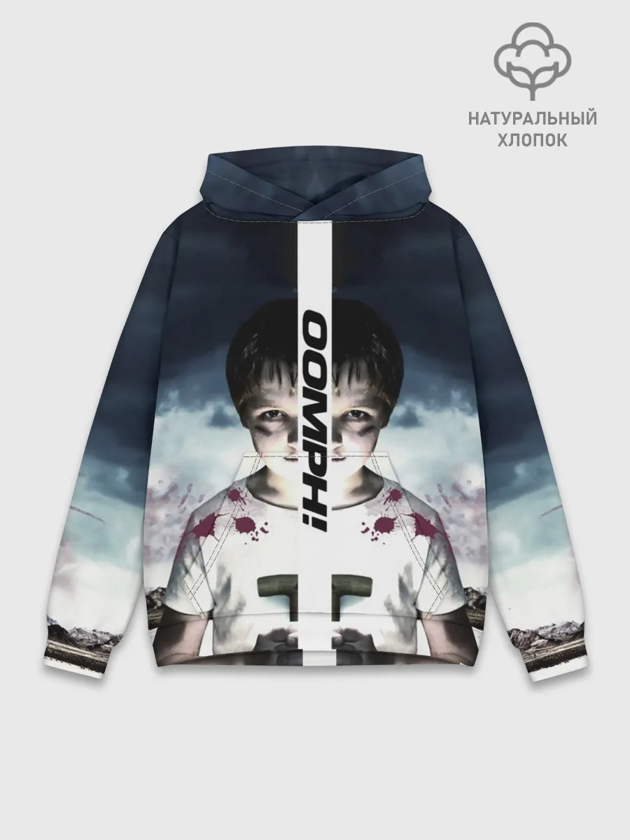 Худи мужской база хлопок / OOMPH!