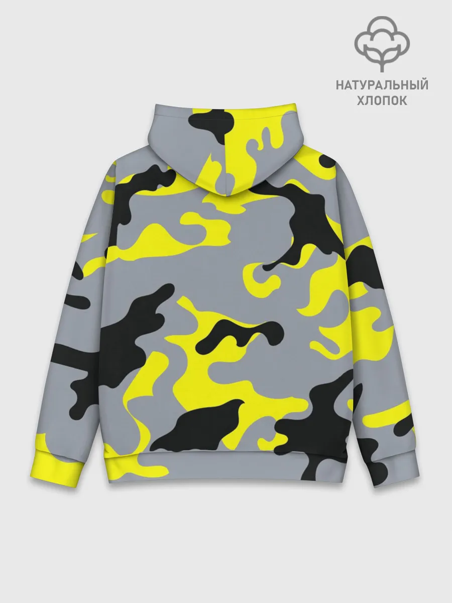 Худи мужской база хлопок / Yellow camouflage