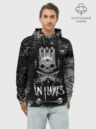 Худи мужской база хлопок / In Flames King