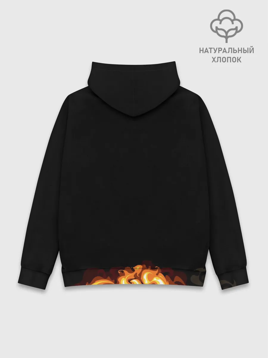 Худи мужской база хлопок / В пламени