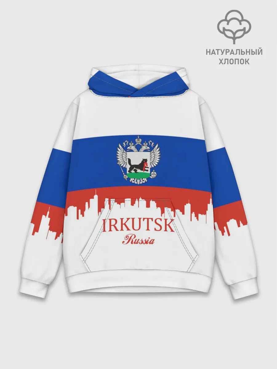 Худи мужской база хлопок / IRKUTSK