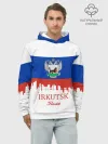 Худи мужской база хлопок / IRKUTSK