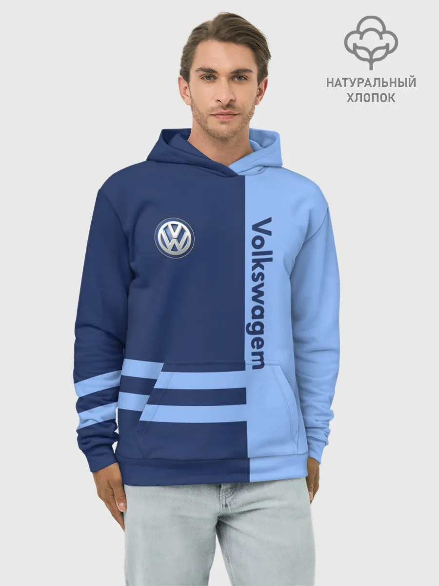 Худи мужской база хлопок / Volkswagen