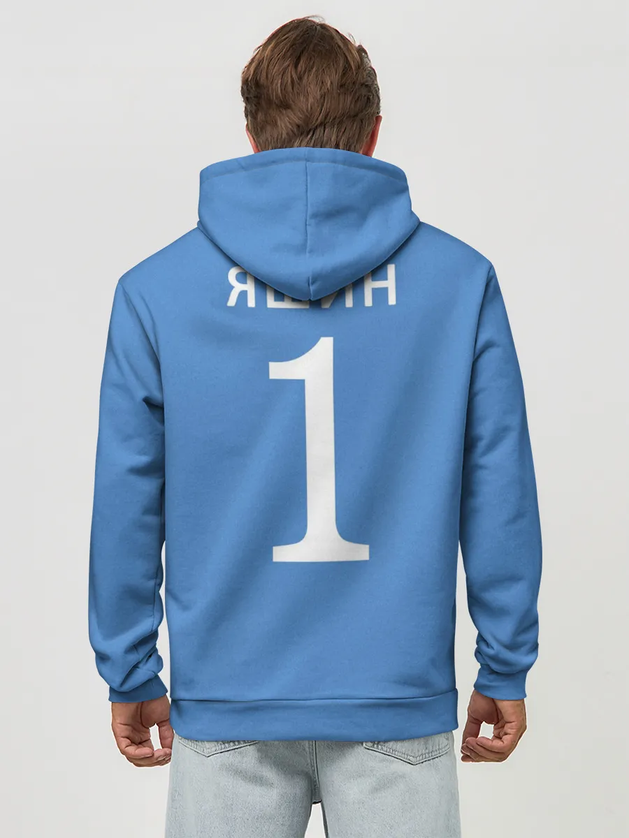 Худи мужской база хлопок / Лев Яшин ретро