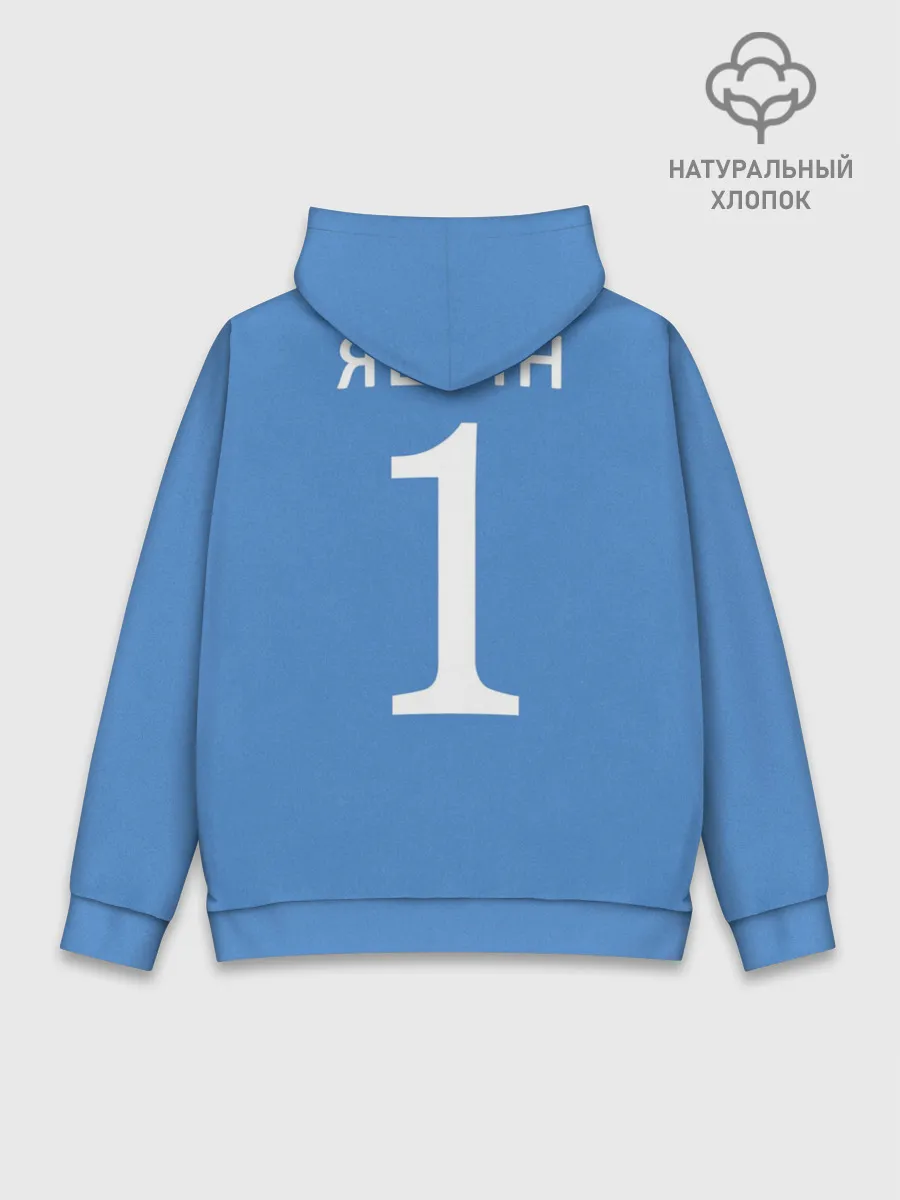 Худи мужской база хлопок / Лев Яшин ретро