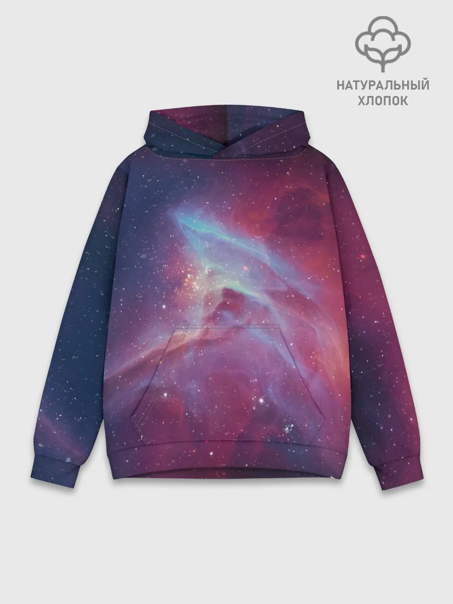 Худи мужской база хлопок / Космос