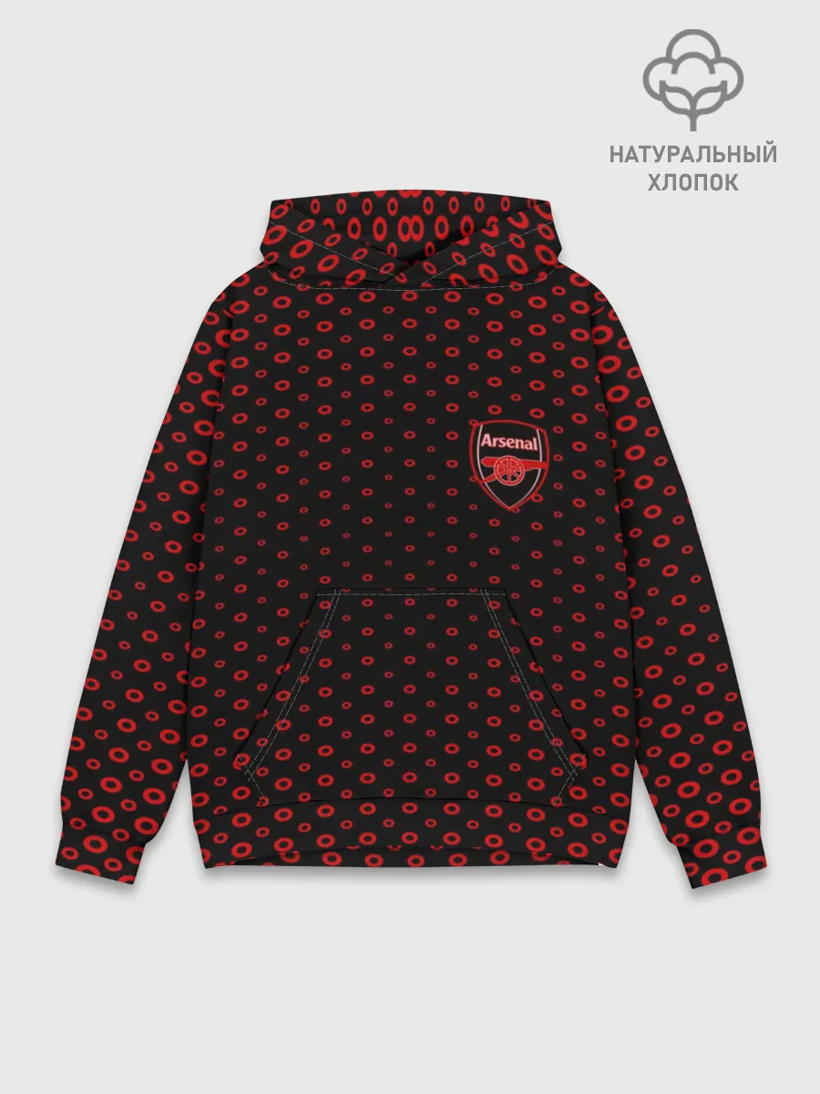 Худи мужской база хлопок / ARSENAL SPORT