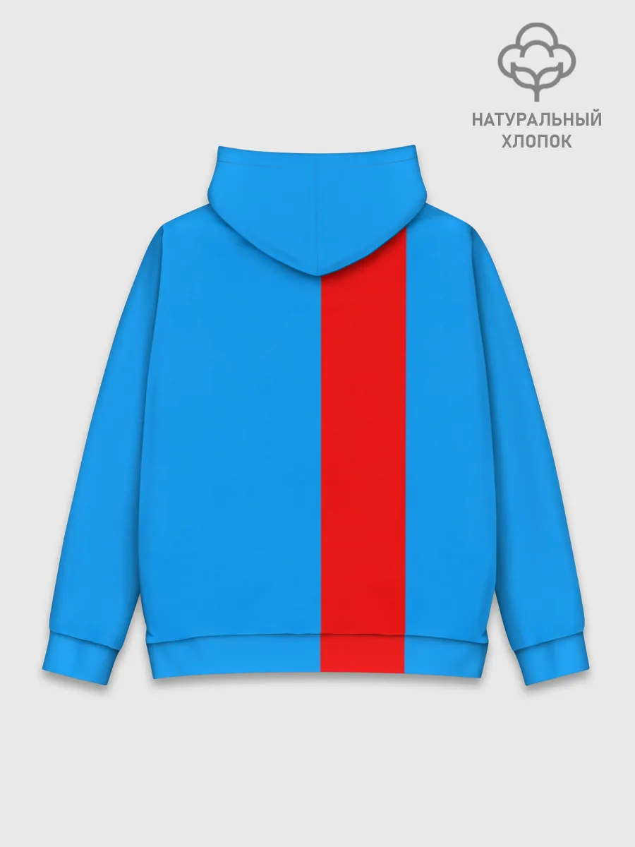 Худи мужской база хлопок / СССР