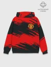 Худи мужской база хлопок / Manchester United