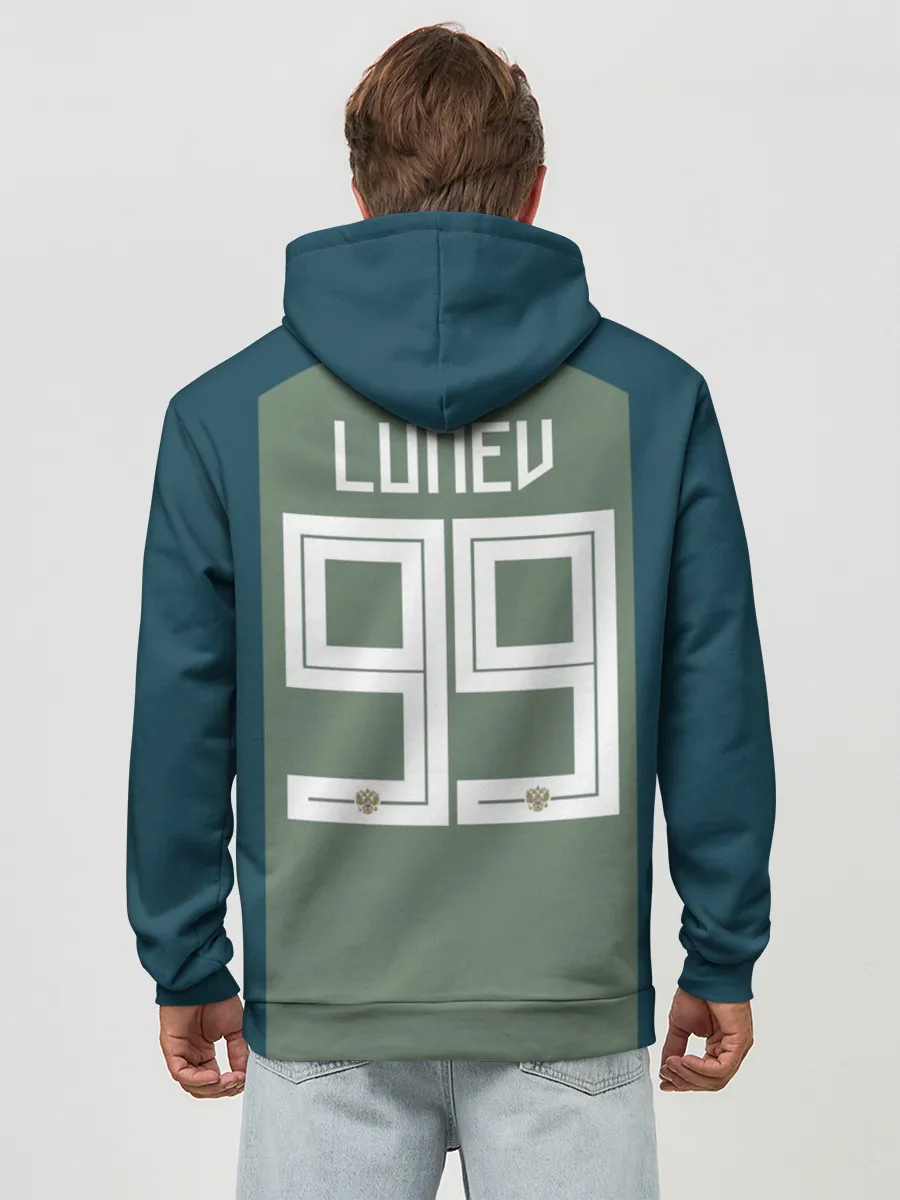 Худи мужской база хлопок / Лунёв ЧМ 2018