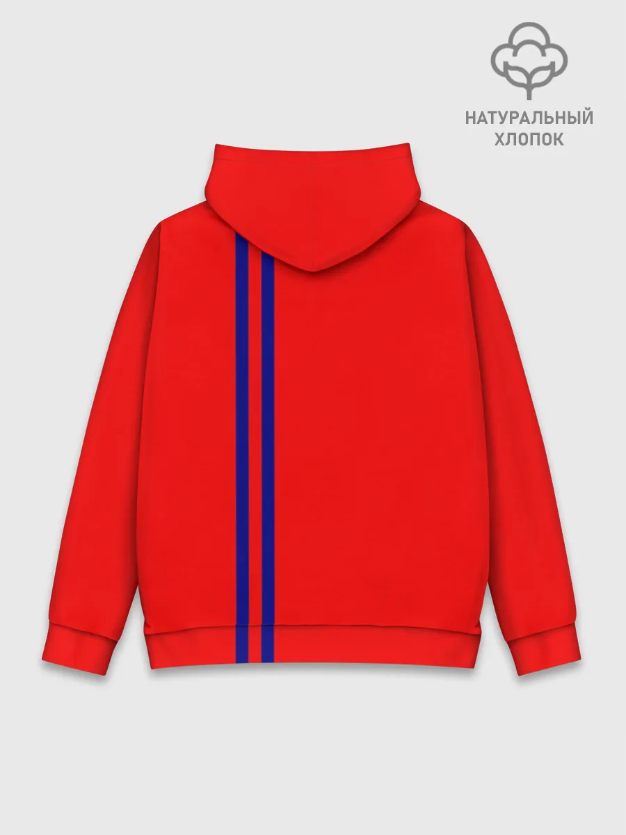 Худи мужской база хлопок / Волгоградская область