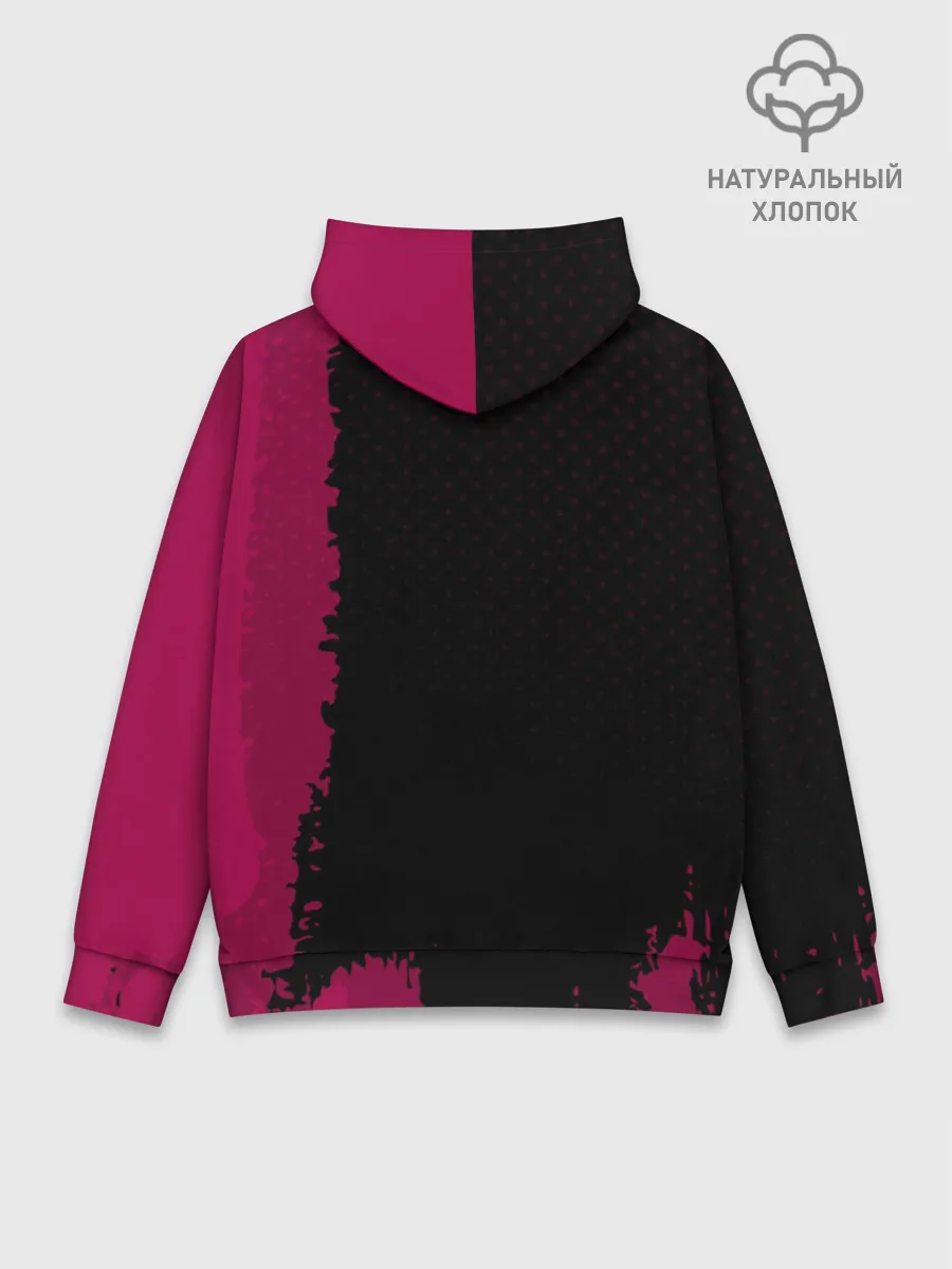 Худи мужской база хлопок / Barcelona sport