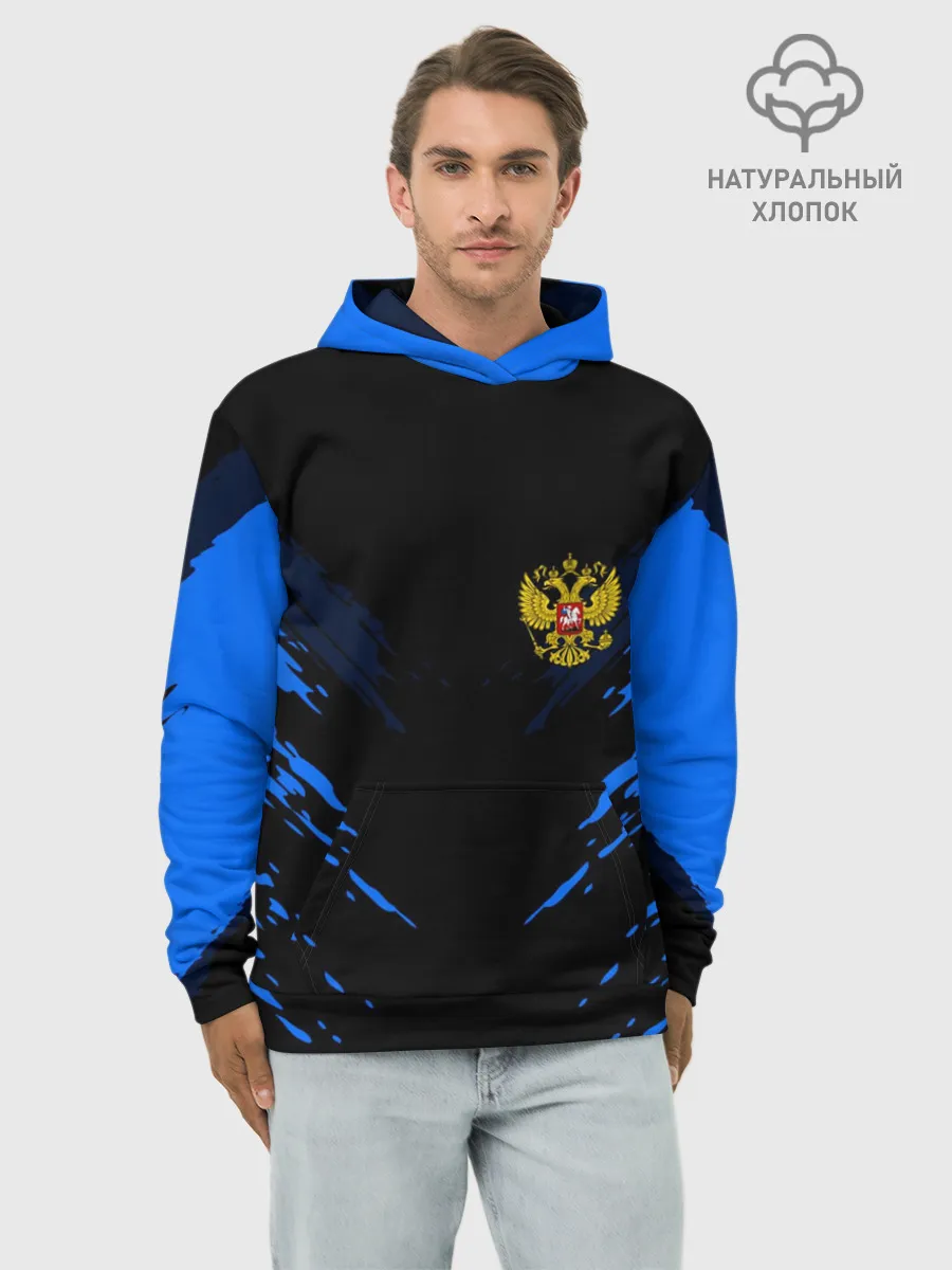 Худи мужской база хлопок / Russia-sport collection BLUE