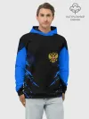 Худи мужской база хлопок / Russia-sport collection BLUE