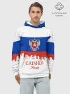 Худи мужской база хлопок / Crimea