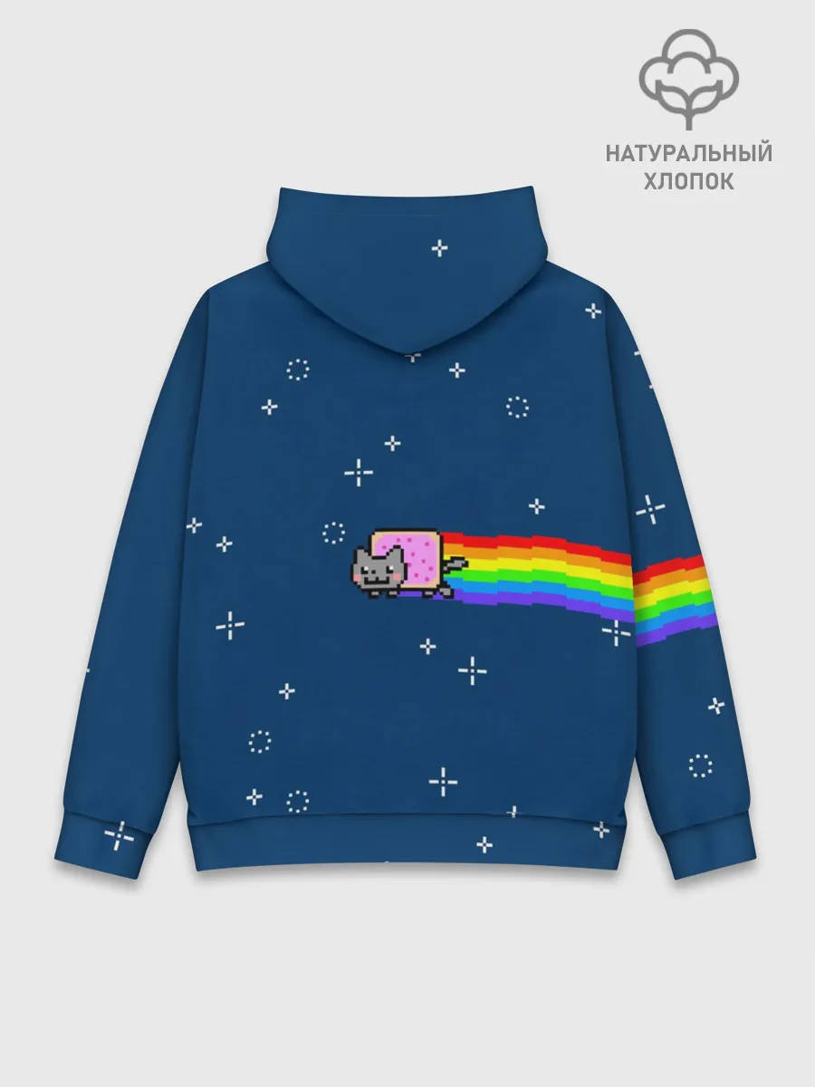 Худи мужской база хлопок / Нянкот